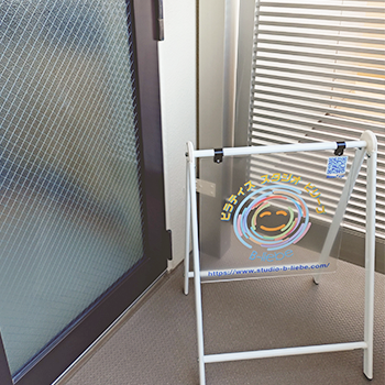 Studio B-liebe はなれ